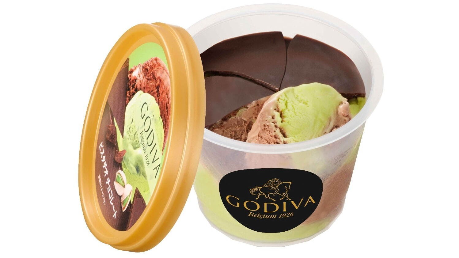 日本GODIVA新作「開心果巧克力」杯裝冰淇淋新登場!夏日消暑的最佳選擇