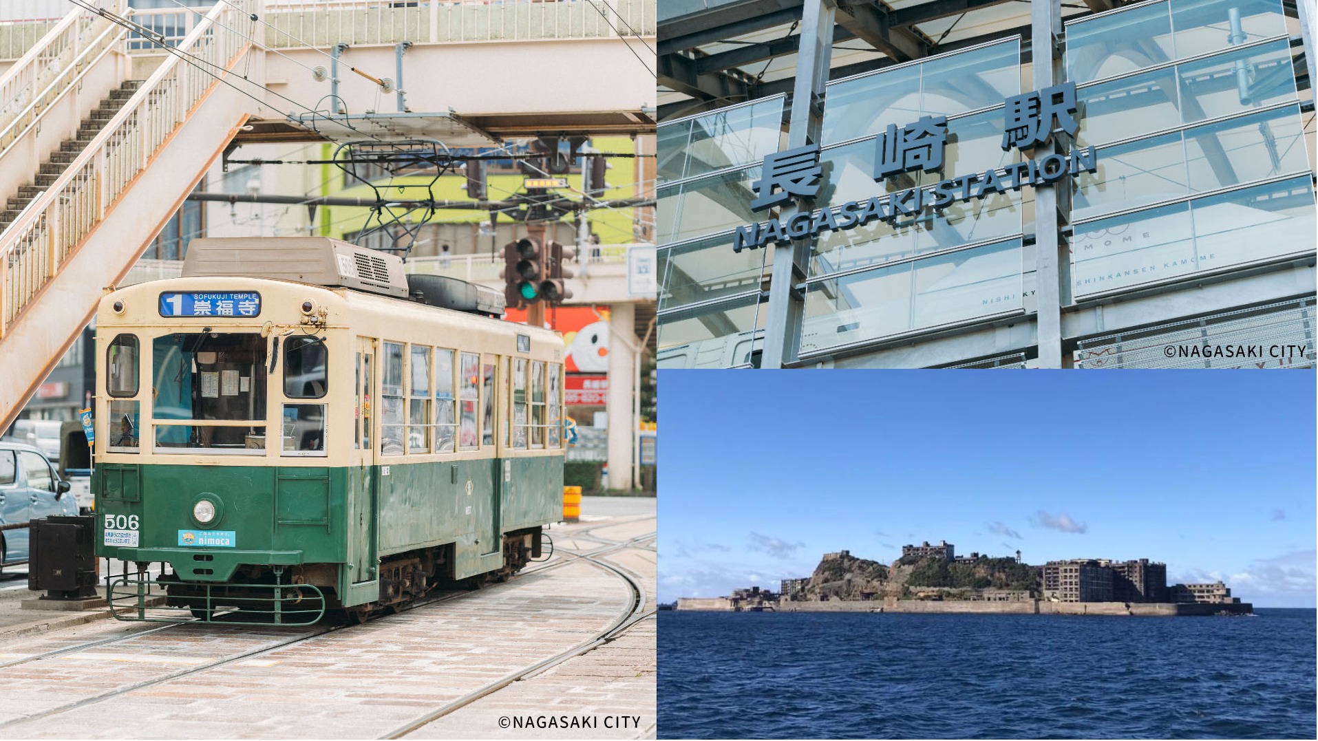 海風與異國情調，週末小旅行首選！精選3大長崎市必玩行程