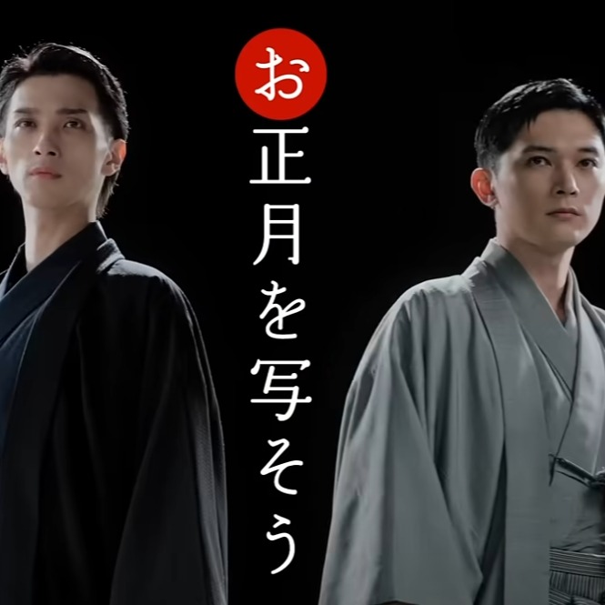 讓日本現象級鉅作《國寶》兩大主角吉澤亮與橫濱流星再度同框！日本最新廣告5選