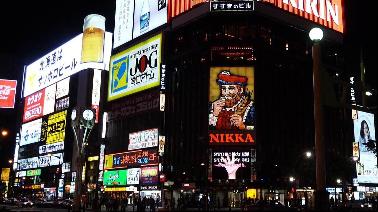 雌雄難辨的受害者、手法、動機成謎的加害者？北海道札榥詭譎的「薄野無頭男屍事件」