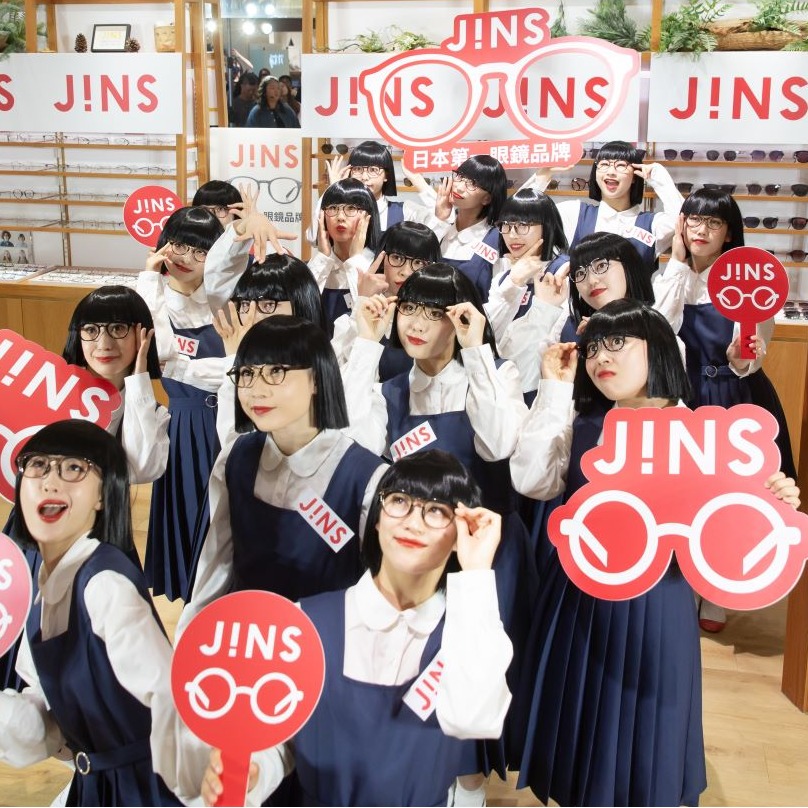 全場秒圈粉！人氣妹妹頭舞團大跳超狂眼鏡舞  avantgardey首次快閃JINS 嗨翻全場