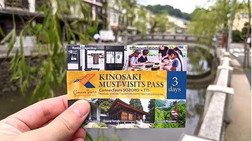 城崎溫泉周邊5間特色住宿推薦！夏日感謝祭訂房即有好康相送