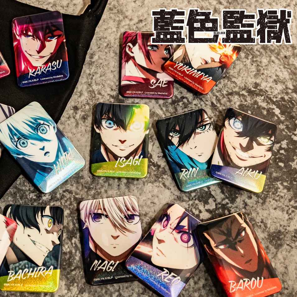 《藍色監獄》快閃店10月3日現身東區地下街第二廣場 全新打卡點&週邊商品必拍必買!