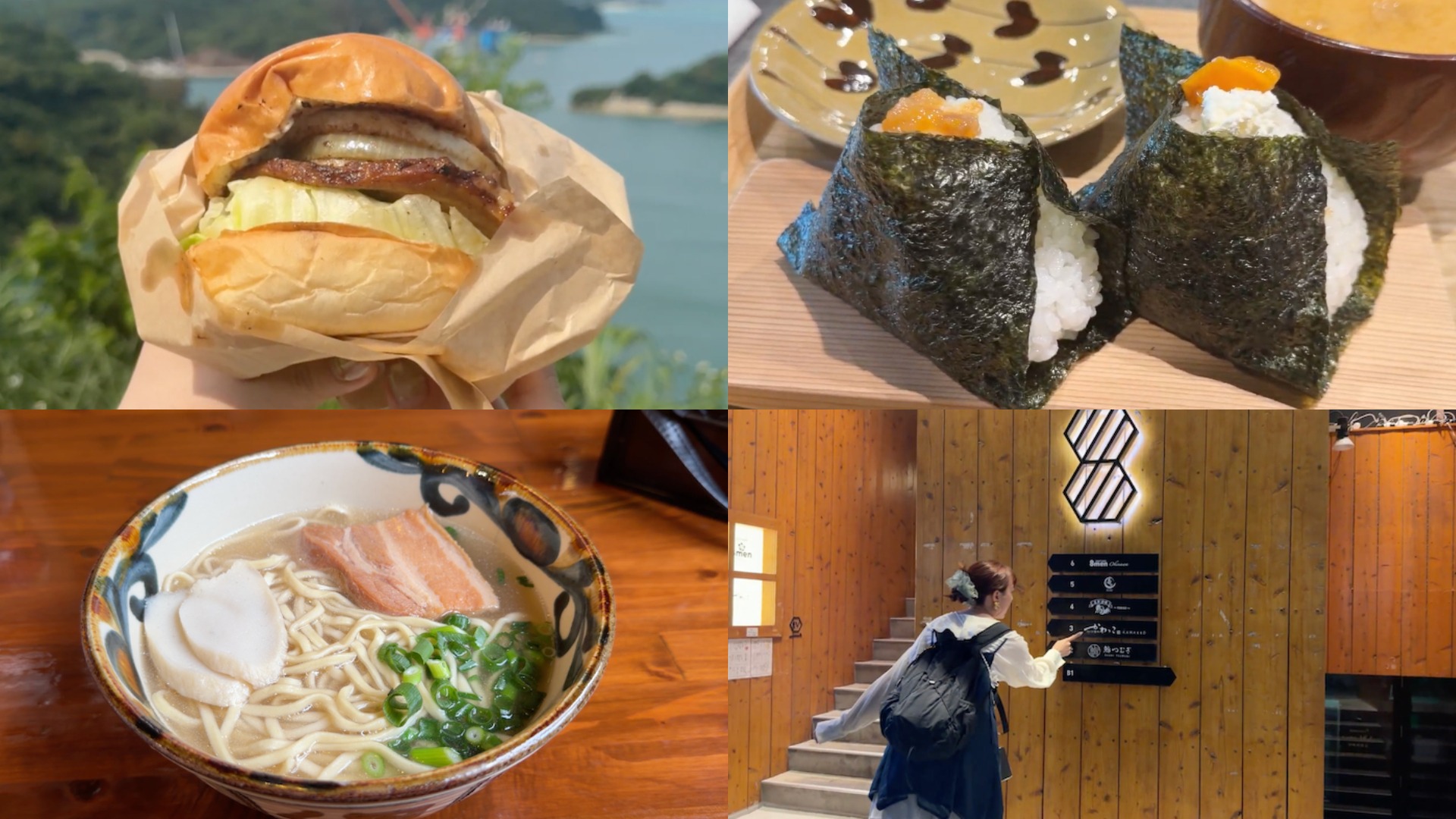 自駕兜風必吃！沖繩麵、巨無霸漢堡、飯糰套餐 沖繩在地人氣餐廳4選