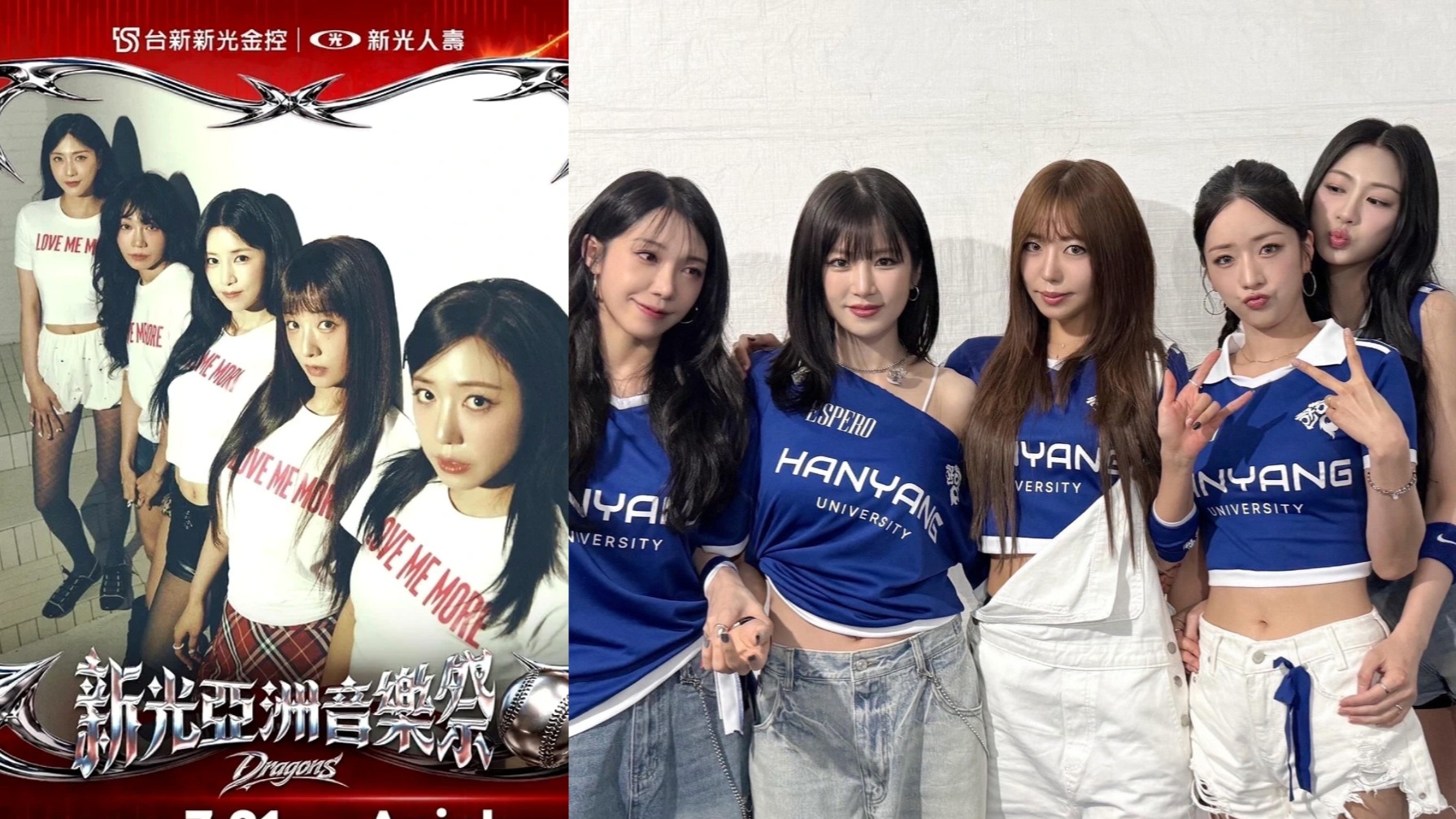 Apink全員抵台開唱！登台北大巨蛋「新光亞洲音樂祭」，ALLSAINTS機場時尚先吸睛