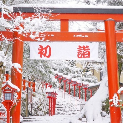 日本和台灣新年誰比較忙碌充實？日本人新年行程表大公開