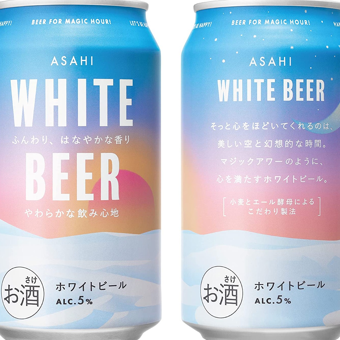 2022年5月日本人氣酒類介紹！甘夏、鳳梨與西印度櫻桃口味水果酒陪你熬過惱人梅雨季