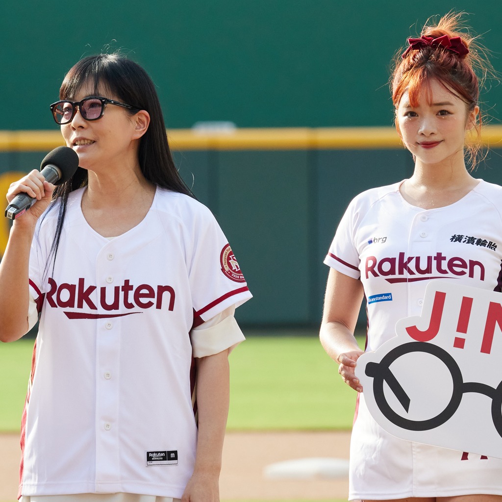 JINS首度冠名職棒樂天桃猿隊主題日，樂天女孩首度挑戰眼鏡Look應援
