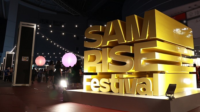 「SAMRISE Festival」音樂祭實地探訪，音樂表演、美食美酒、傳統祭典一次滿足，還有免費贈品讓你滿載而歸！