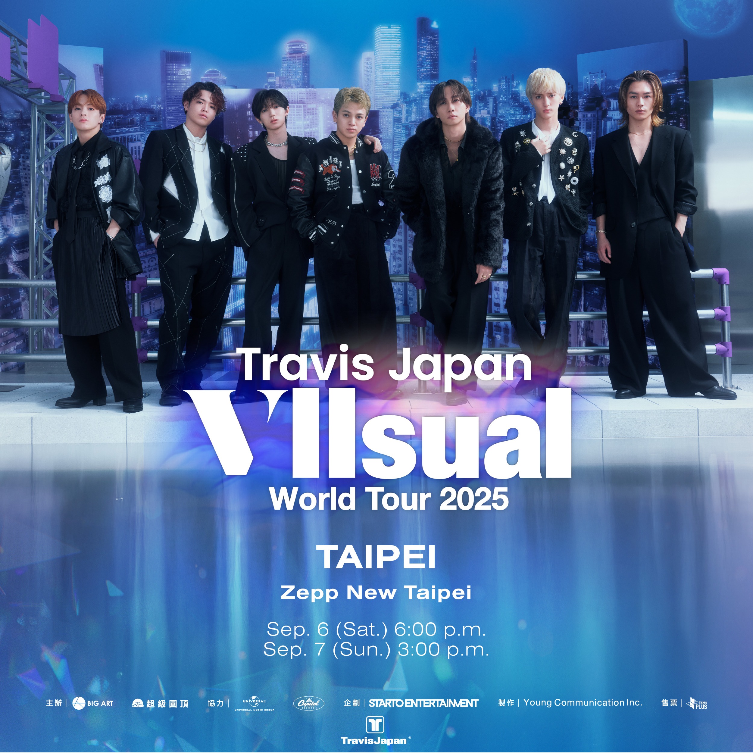 Travis Japan第二次世巡台北站9月登場!台灣歌迷優先實名制抽選4月14日開跑