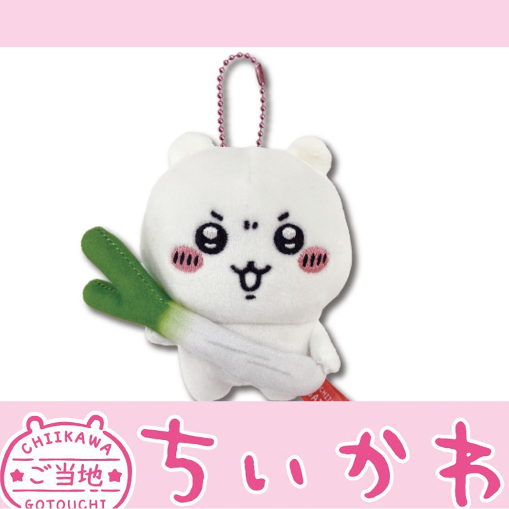 宮城縣才有的「武將吉伊」、埼玉縣才有的「持蔥吉伊」，走訪日本各地收集各縣市的吉伊卡哇地區限定吊飾吧！