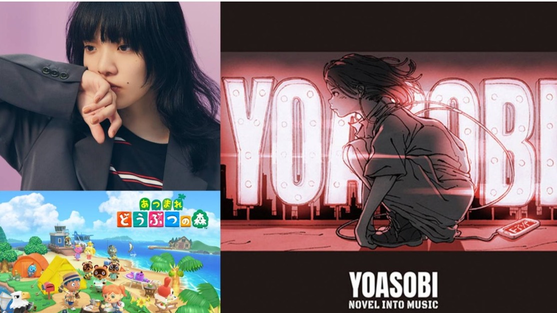 日本大調查 2021年最新粉絲經濟排行榜公開！哪家的宅宅今年撒了最多錢？