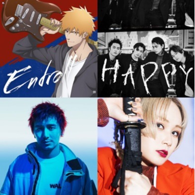 藤井風、星野源、Official鬍子男dism新歌聽了嗎？2023年8月日本新單曲推薦