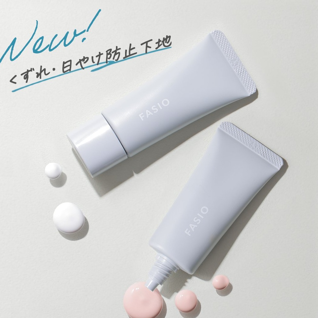 日本藥妝店台幣500元以下的「2024年夏季平價底妝」5選，小資更要聰明花！