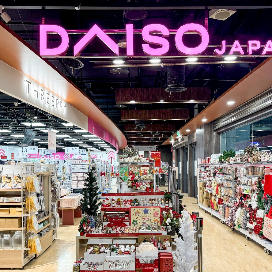大創回歸南港!雙品牌DAISO、THREEPPY南港環球齊開幕