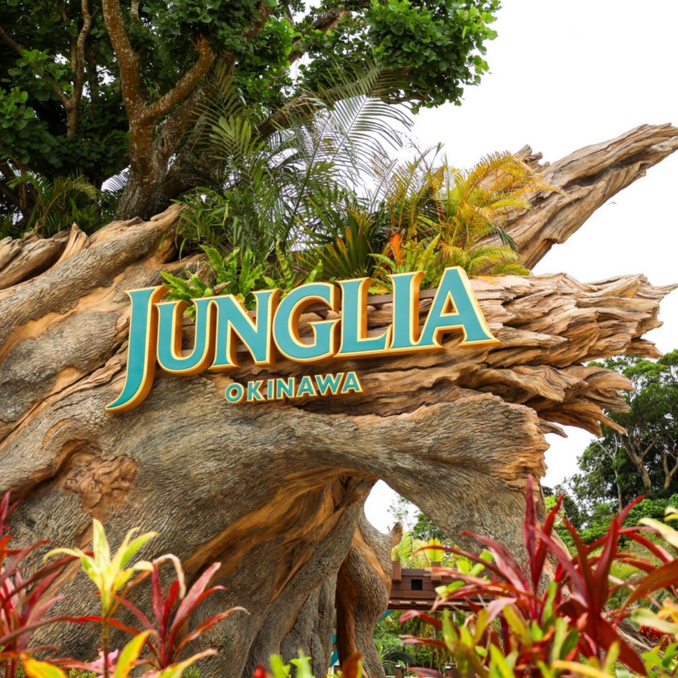 沖繩療癒新聖地「JUNGLIA OKINAWA」7月25日盛大開幕！全新主題樂園搶先揭露亮點設施與自然奇景