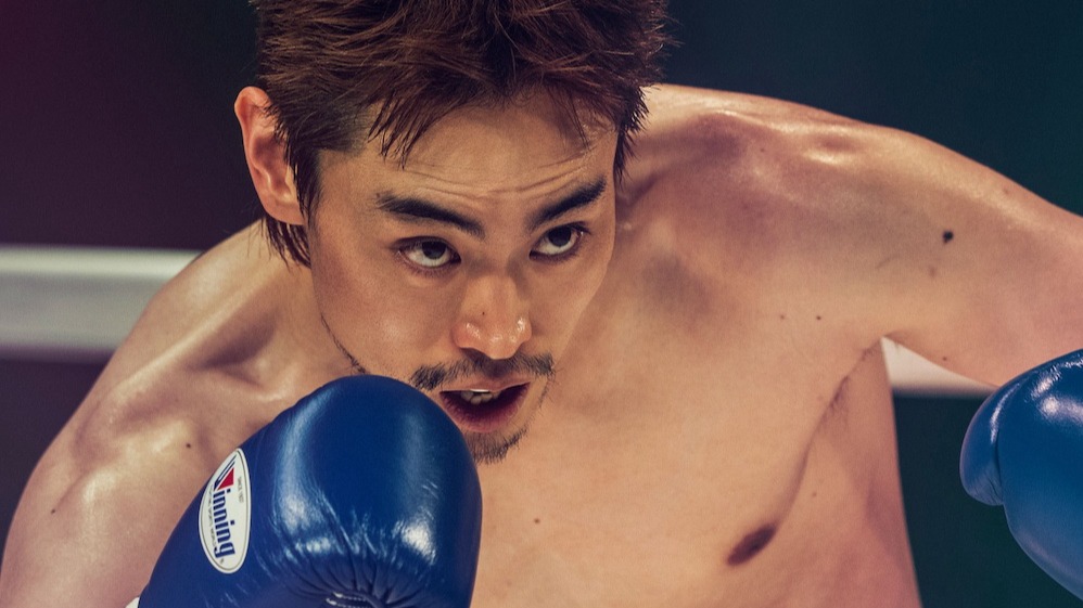 和菅田將暉雨中練拳，新生代男星細田佳央太《人為什麼寫情書》動人演繹拳擊少年