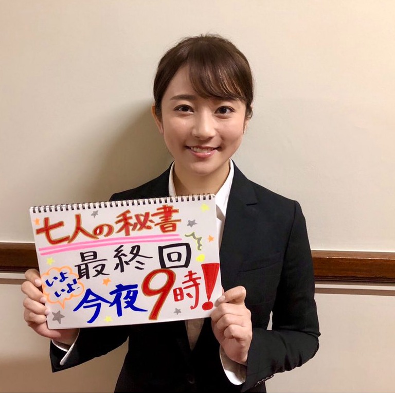 木村文乃的5部必看日劇推薦！笑起來臉上有可愛貓紋的氣質演員