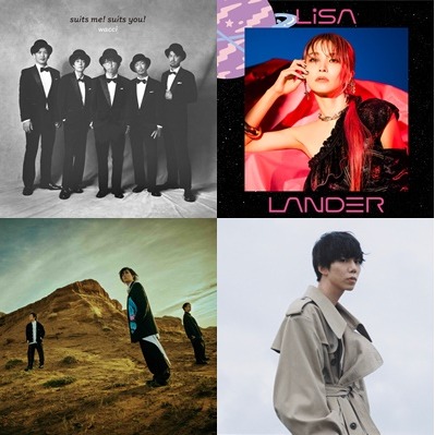 LiSA新專輯、新海誠電影《鈴芽的門鎖》原聲帶登場!2022年11月日本新專輯推薦