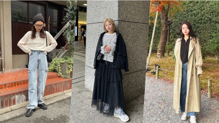 2023日本賞楓女子穿搭提案！以 4 種造型詮釋秋季旅遊注目風格