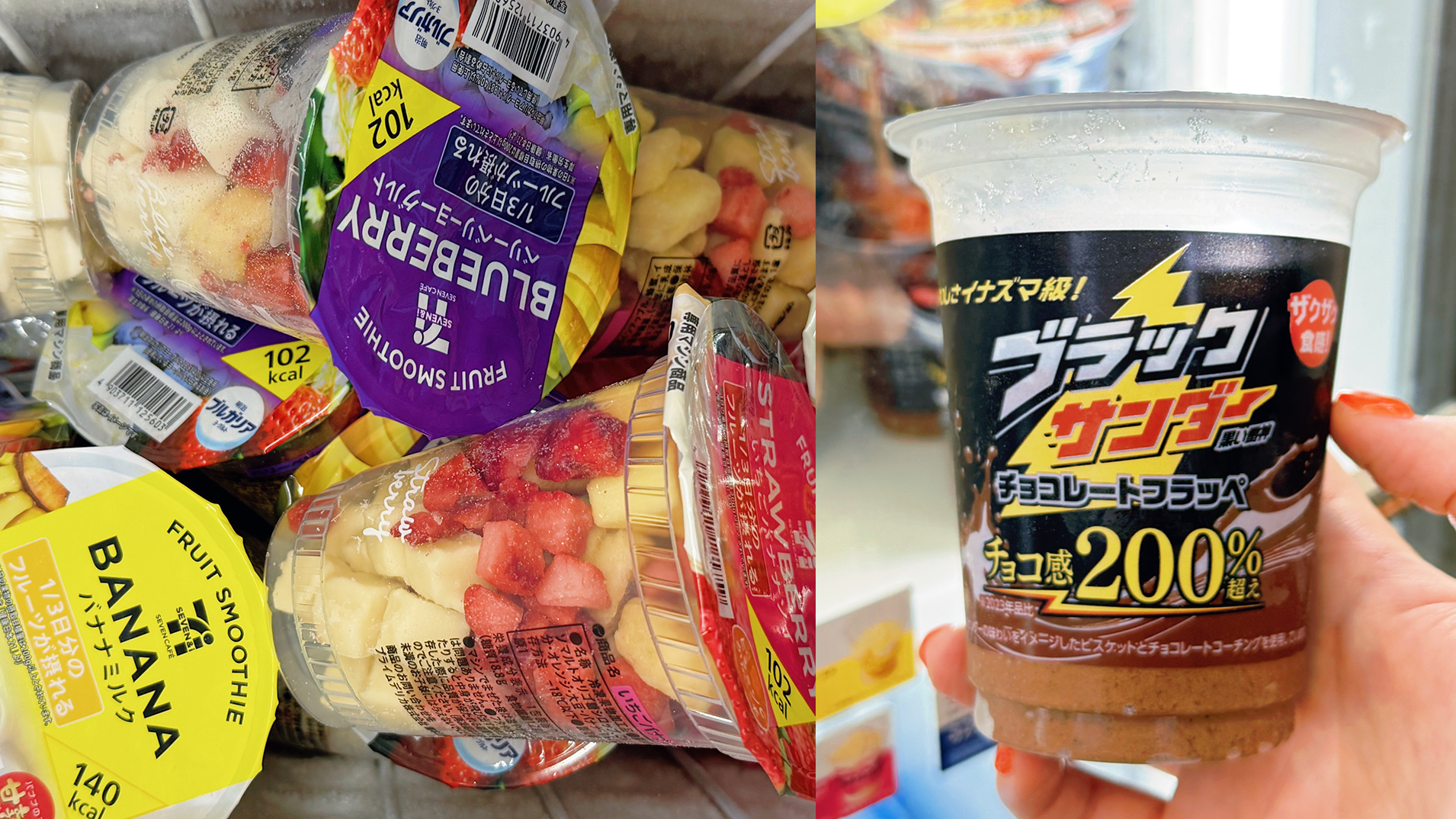 便利商店就有賣！日本超商必吃甜甜美食，5款商品讓你吃喝不踩雷！