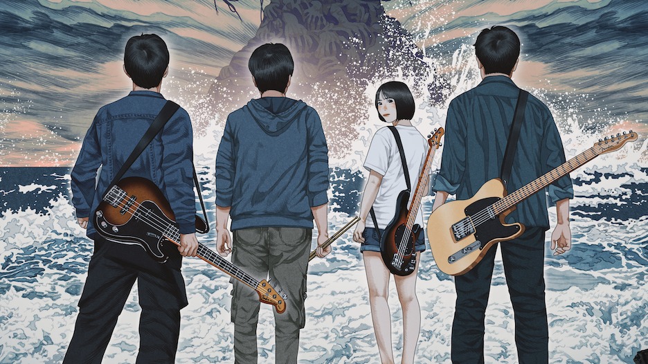 拍謝少年台味伴手禮太狂！PEDRO打開是「這一味」竟愣住？跨國合作新曲〈Outta My Way〉3月18日正式上架