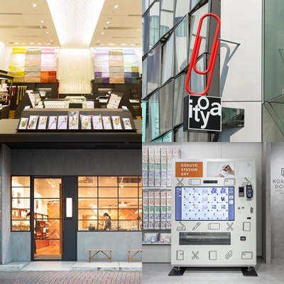 東京特色文具店4選!除了文具自動販賣機、旅行札記即時投遞服務 ,還可以打造個人化的筆記本與專屬墨水