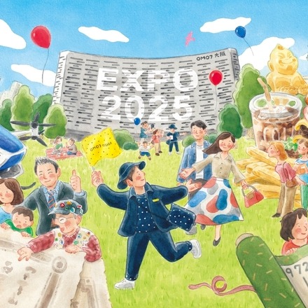 大阪世博開幕倒數2個月!「OMO7 大阪 by 星野集團」推出房客限定展覽與講座,帶你一起「愛上 EXPO」