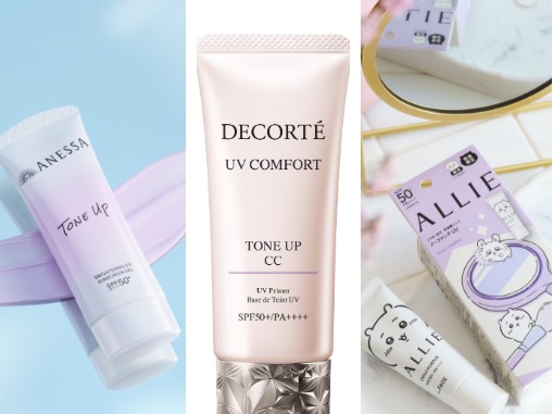 2026潤色防曬推薦Top 4！日本女生「原生透明感」公式：安耐曬、黛珂、ALLIE吉伊卡哇聯名一抹偽素顏