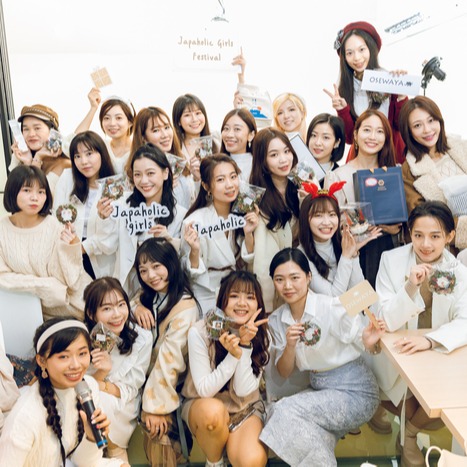 Japaholic Girls 日系風格社群創作者 2021聖誕午茶活動 圓滿落幕!