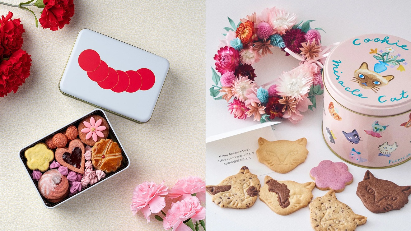 母親節推薦贈禮「日本鐵盒餅乾」5選，就用鐵盒餅乾來傳遞感謝吧！