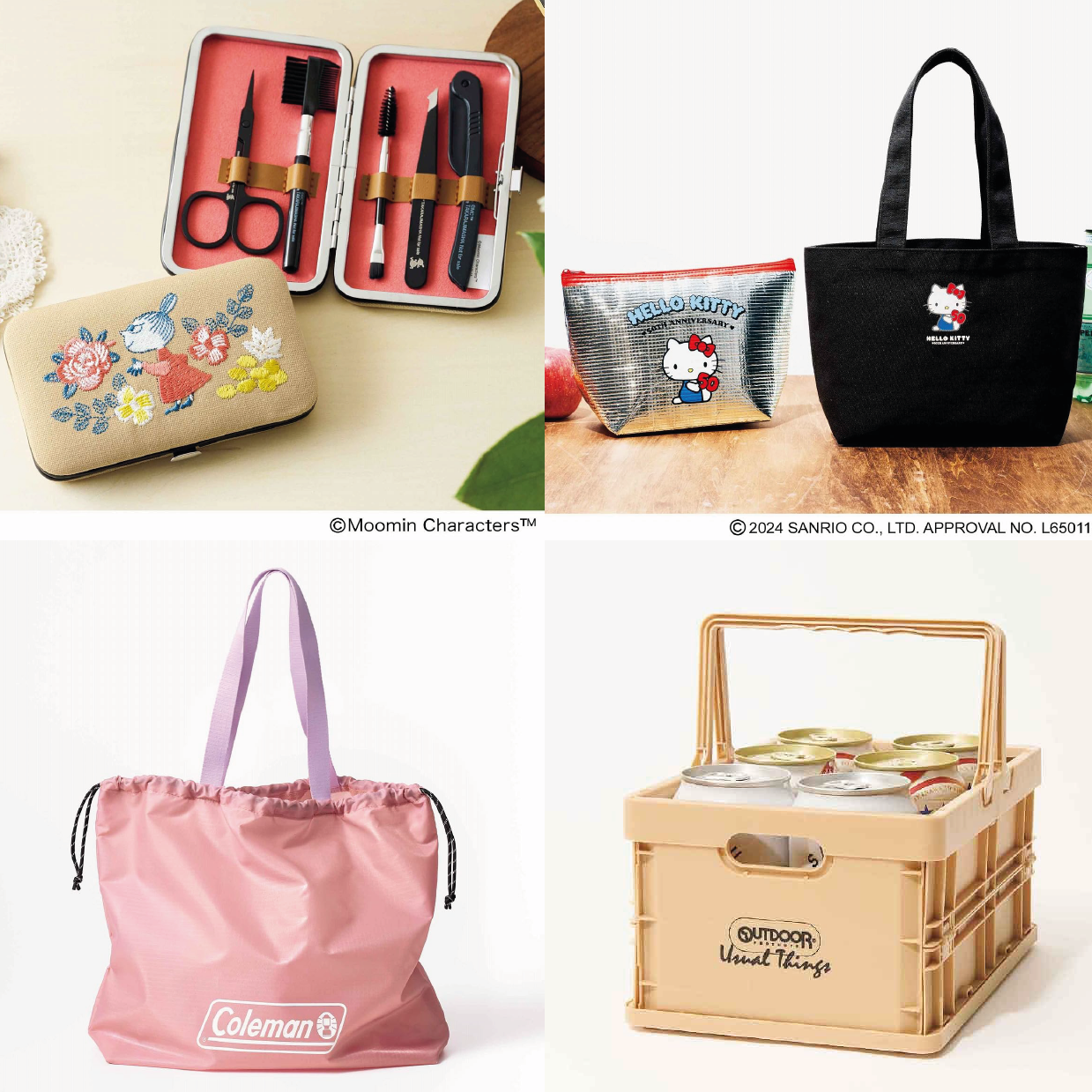 日本雜誌贈品2024年6月最新情報,拎著米飛兔&HELLO KITTY保冷袋出門玩耍吧!