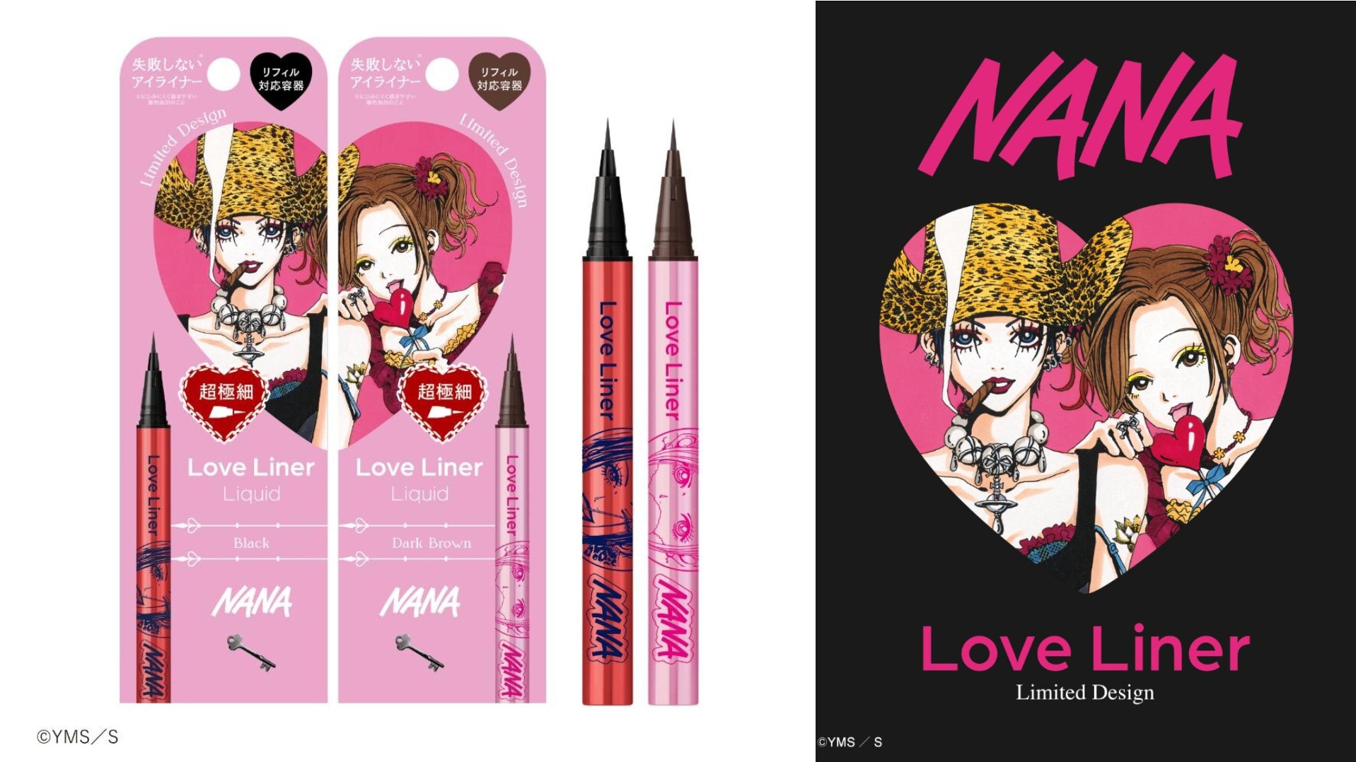 誰的青春裡沒有《NANA》？娜娜、小八出現在 LOVE LINER 夏季限定極細眼線液＆睫毛膏上啦！