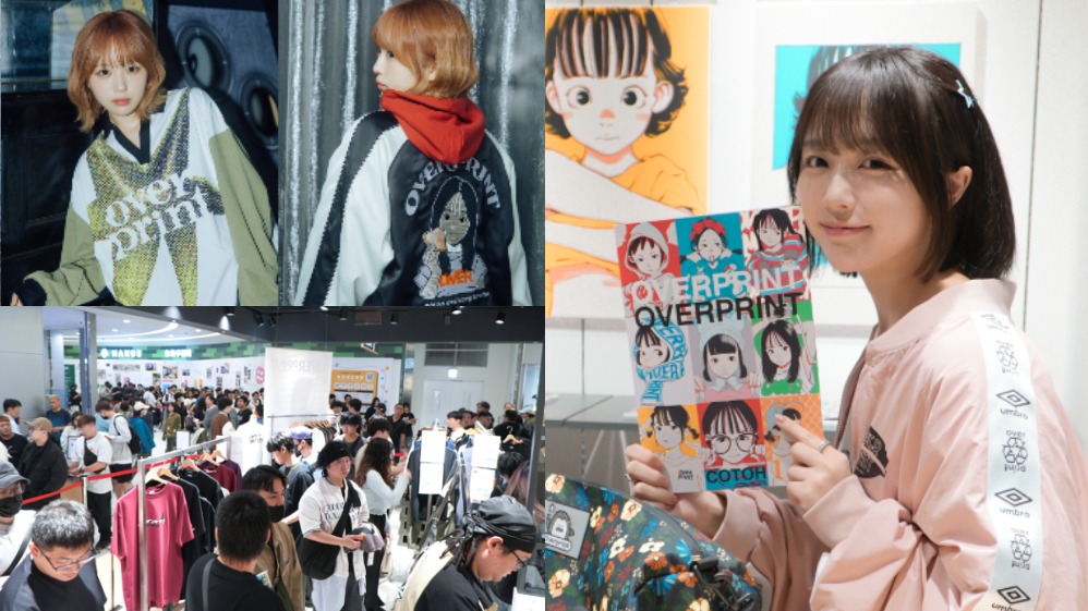 日本Z世代人氣女王 naenano 再度來台！化身 over print 一日店長，現身南港 LaLaport yinhao