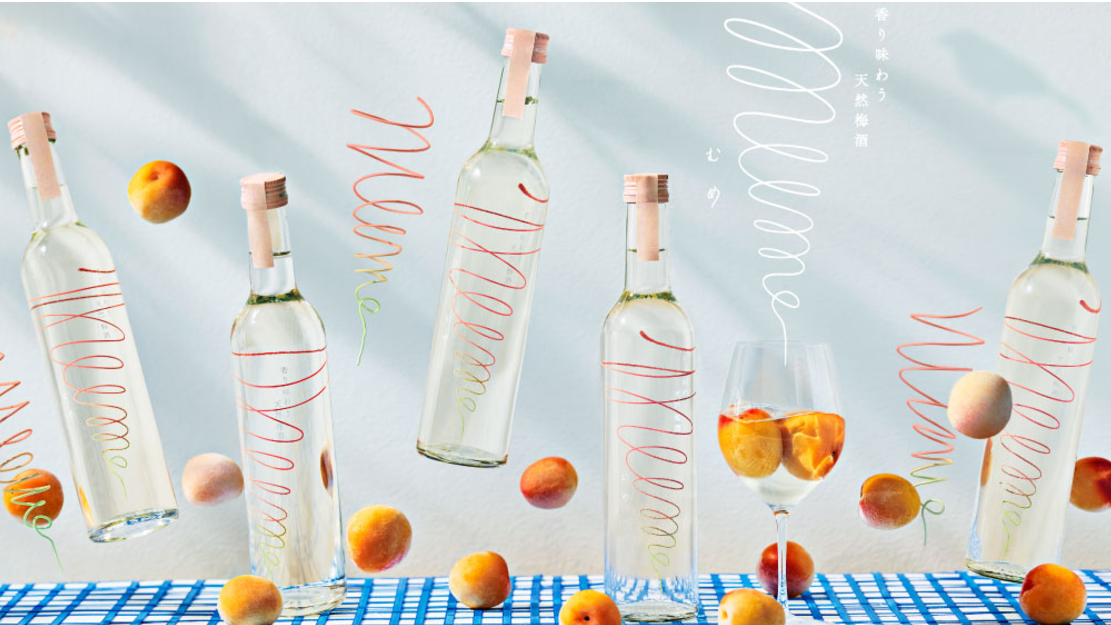 梅酒界高顏質小姐姐 日本新製法「mume」透明梅酒散發天然香氣喝過就回不去了！