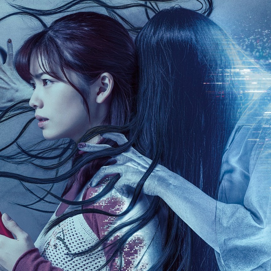 《七夜怪談》貞子轉型再進化!《貞子 DX》6月2日詛咒擴散