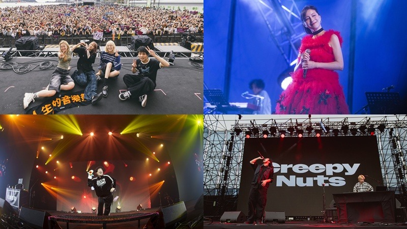 大港開唱完美落幕！廣末涼子身著紅色紗裙獻唱懷舊金曲，岡崎體育演出強碰血肉果汁機，幽默玩梗寫進歌詞