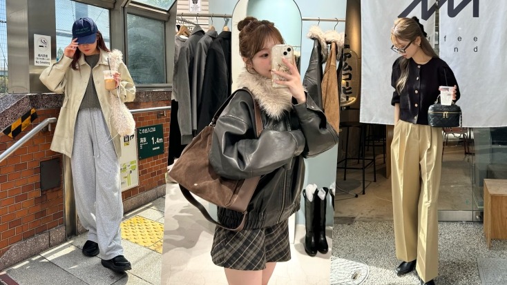 2025最新版！日本11月怎麼穿？從關東、關西、東北氣溫總整理，首選旅遊穿搭就靠它！簡單打造時髦注目的日系風格