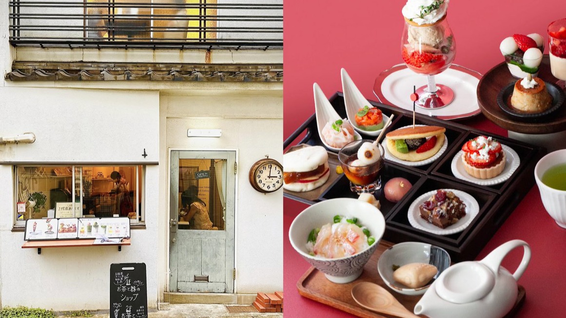 懷石料理版下午茶？一道道精緻甜點小品就在東京西荻窪日本茶咖啡廳「西荻3時」