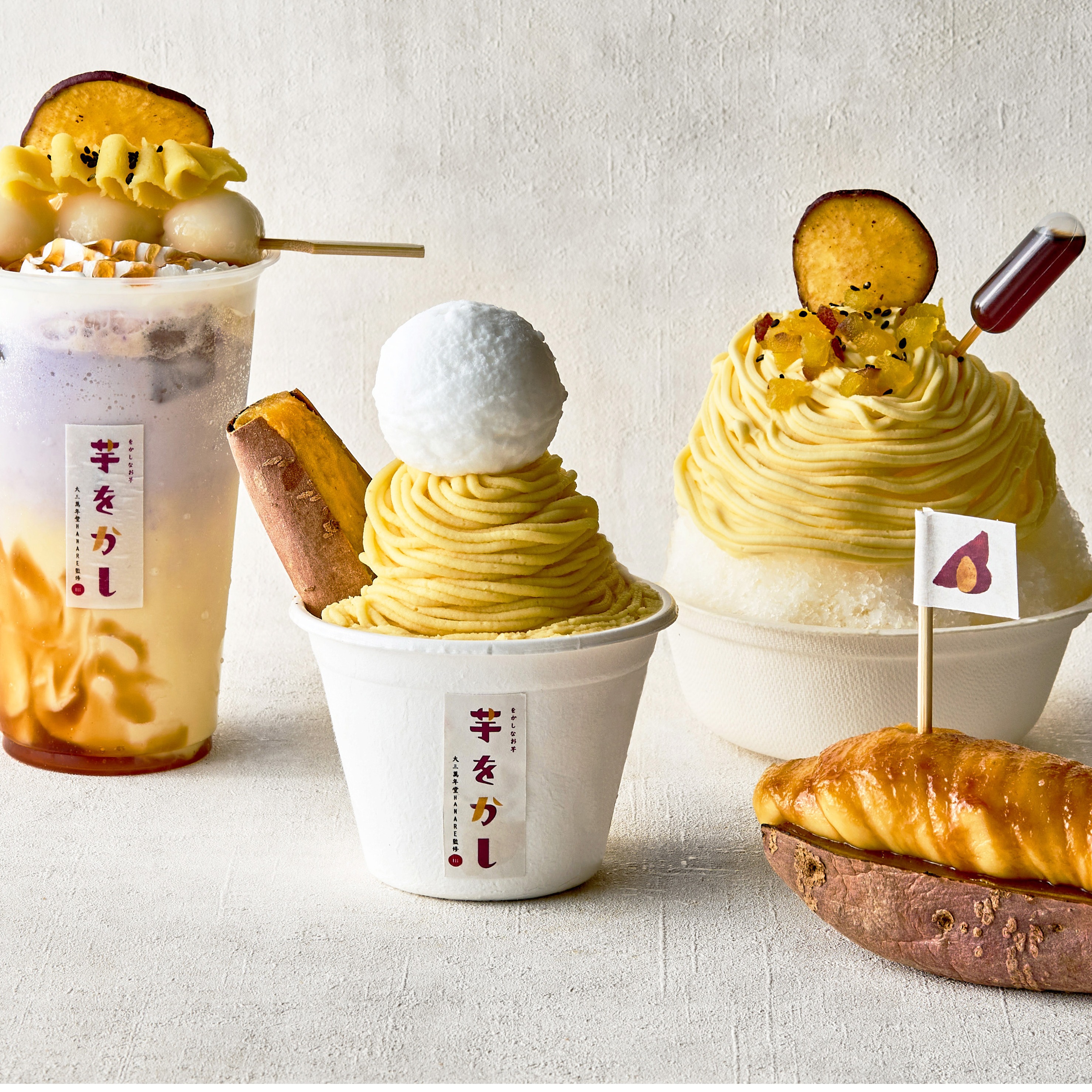 「大三萬年堂HANARE」監製,可愛度爆表的番薯甜點專賣店「をかしなお芋 芋をかし 下北沢」讓你相機拍不停