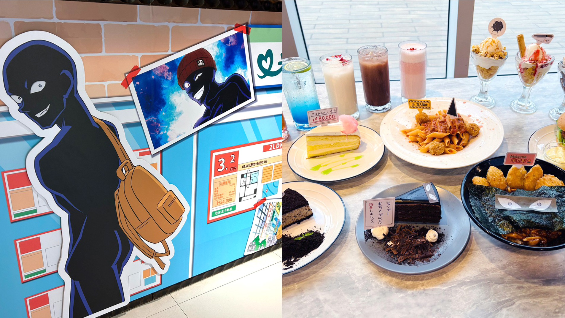 「黑影」也是人氣角！《名偵探柯南 犯人．犯澤先生》主題Café開跑