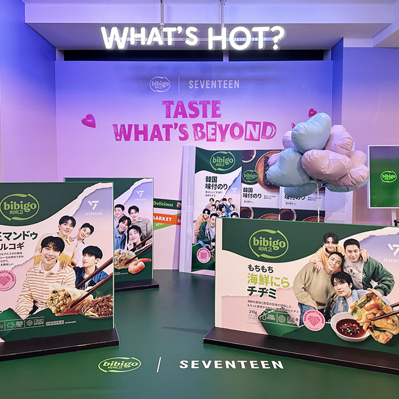 日本期間限定「bibigo｜SEVENTEEN MARKET」快閃店開箱，滿滿SEVENTEEN元素超好拍！