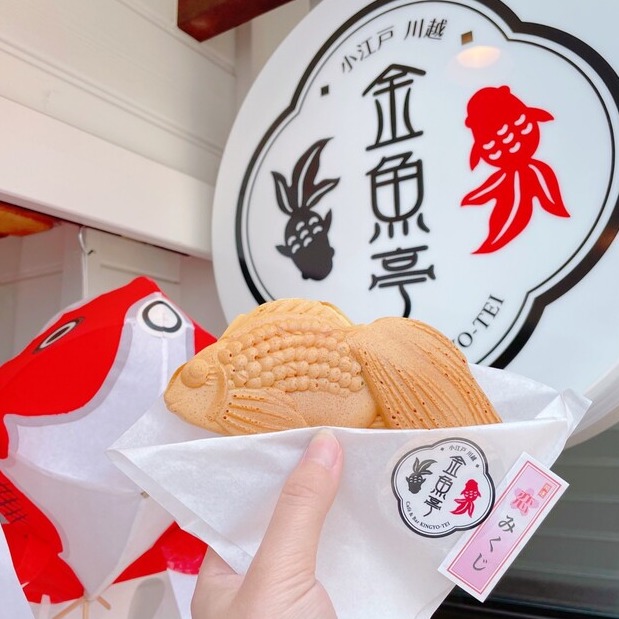 川越觀光必訪特色咖啡廳「Café & Bar 金魚亭」,吃的不是鯛魚燒而是金魚燒?