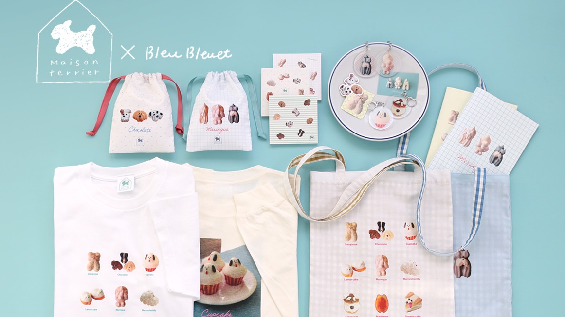 甜點工作室Maison terrier攜手雜貨屋Bleu Bleuet，一系列療癒甜點化身可愛雜貨