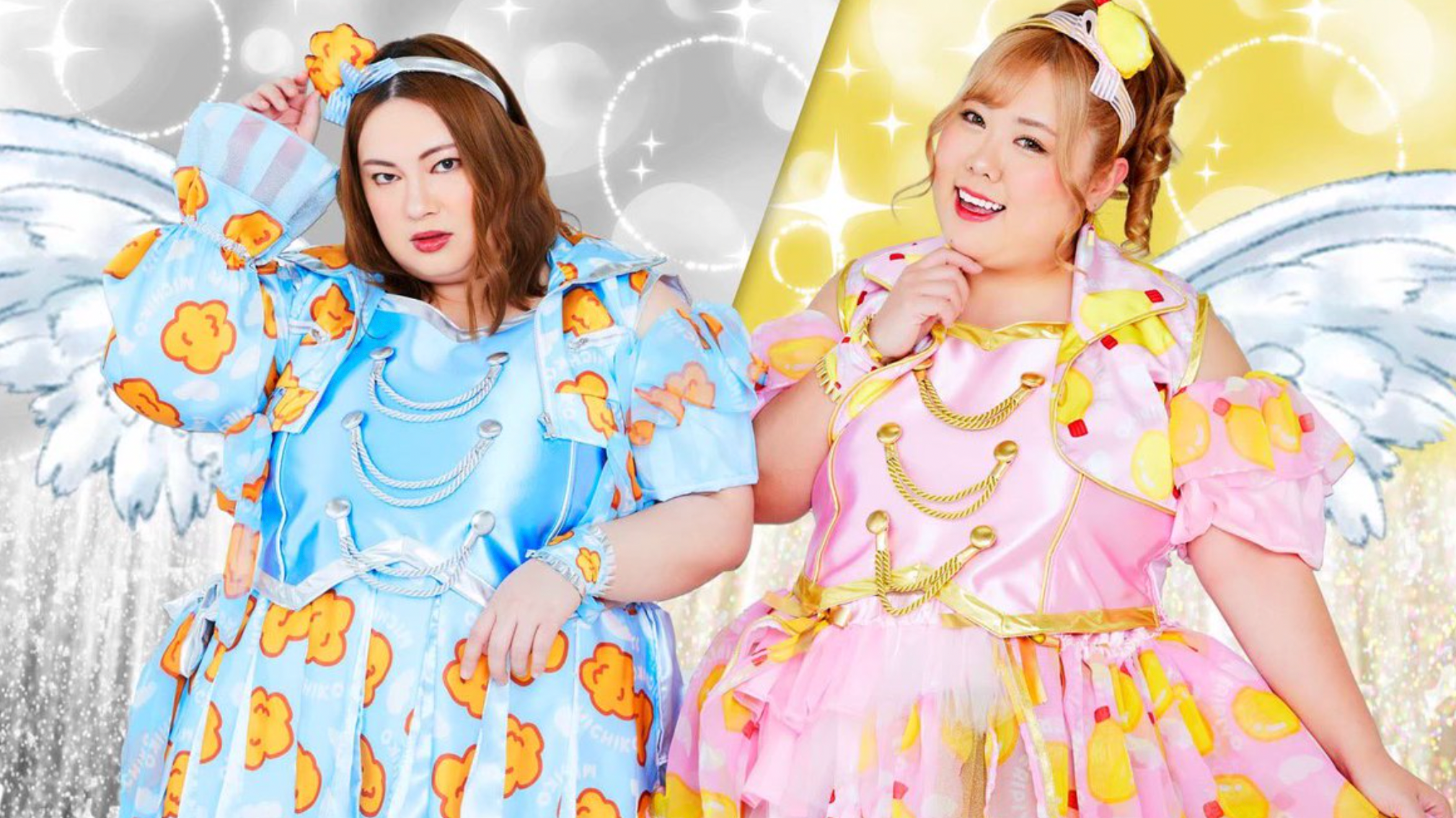 誰說苗條才能當偶像？日本重量級偶像組合「Big Angel」扭轉你的審美標準