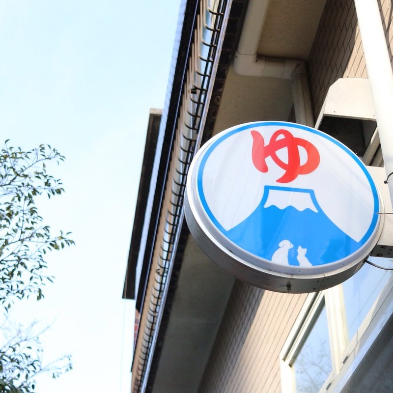 日本大眾澡堂的新手攻略！台灣旅客一定要注意的9個禮儀常識