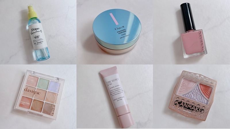 美妝達人帶妳回顧今年的新品！2023年引爆話題的化妝品10選