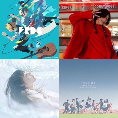 【新歌速報】單曲篇:Aimer、milet、aiko、恰米娜、椎名林檎,日本歌姬們新作頻出!
