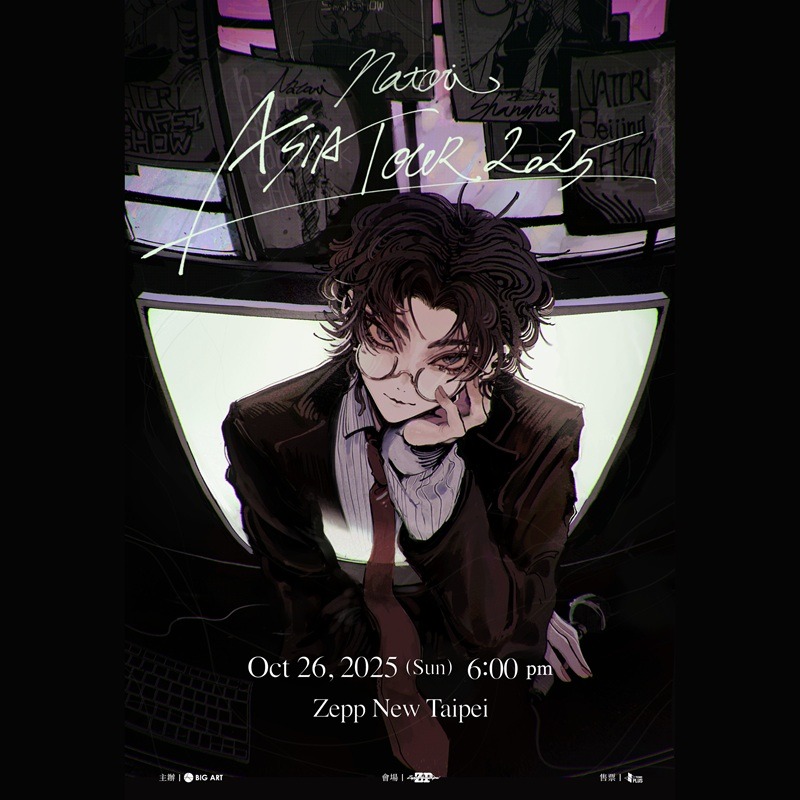 natori 亞巡首站在台北！從躲在衣櫃創作到一手打造破億神曲〈Overdose〉，日本武道館開唱前將一圓亞巡夢想
