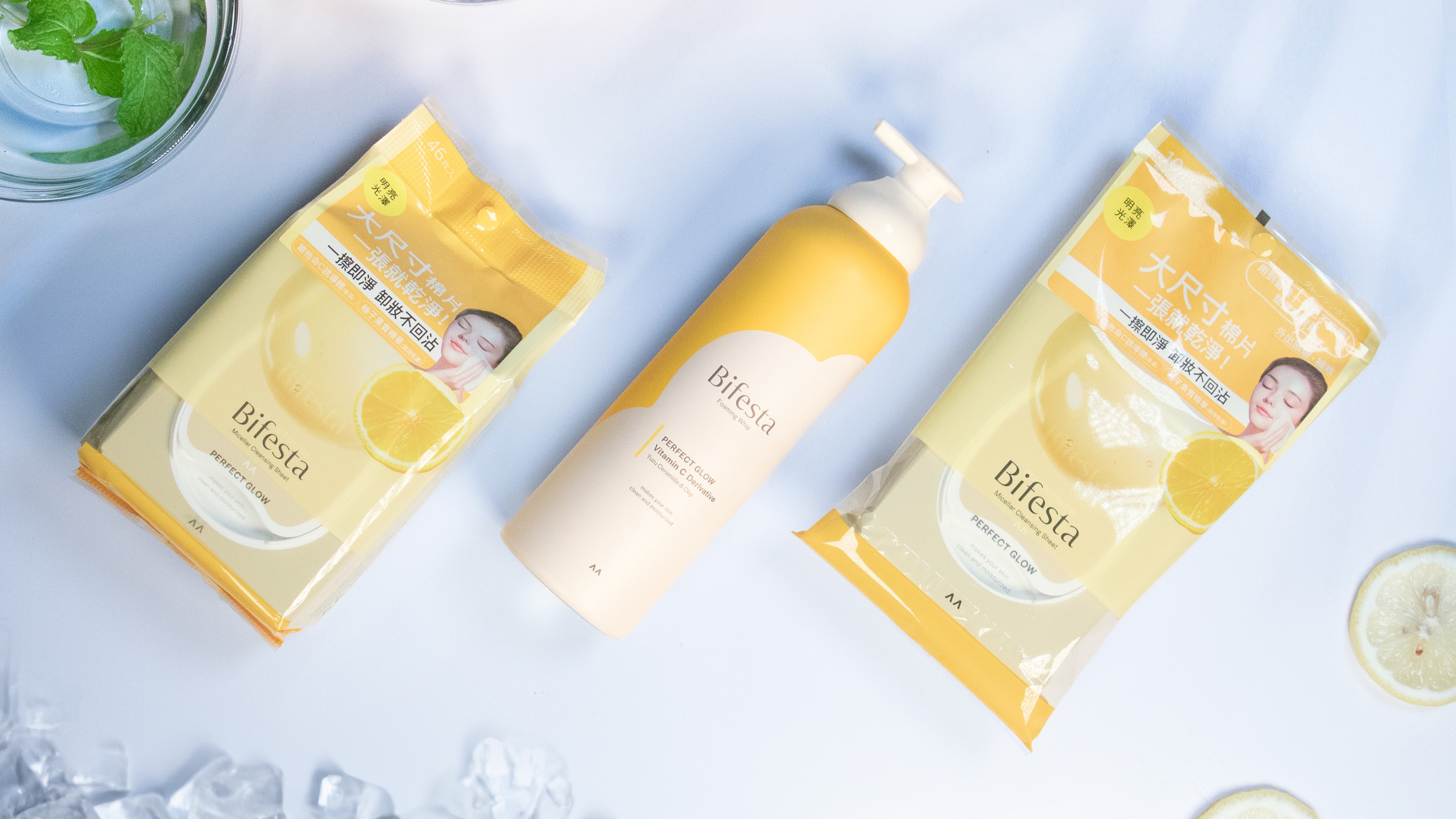 夏季清爽限定！洗出質感透亮肌 Bifesta碧菲絲特亮澤碳酸泡洗顏全新登場